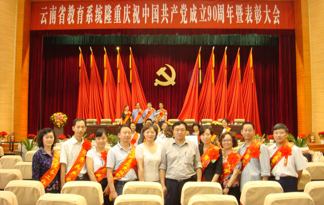 澳洲幸运5
