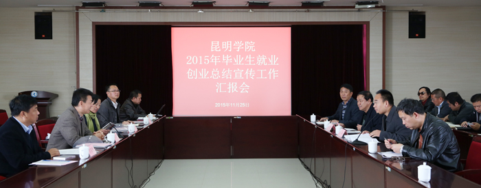 澳洲幸运5