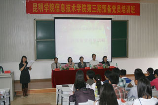 澳洲幸运5