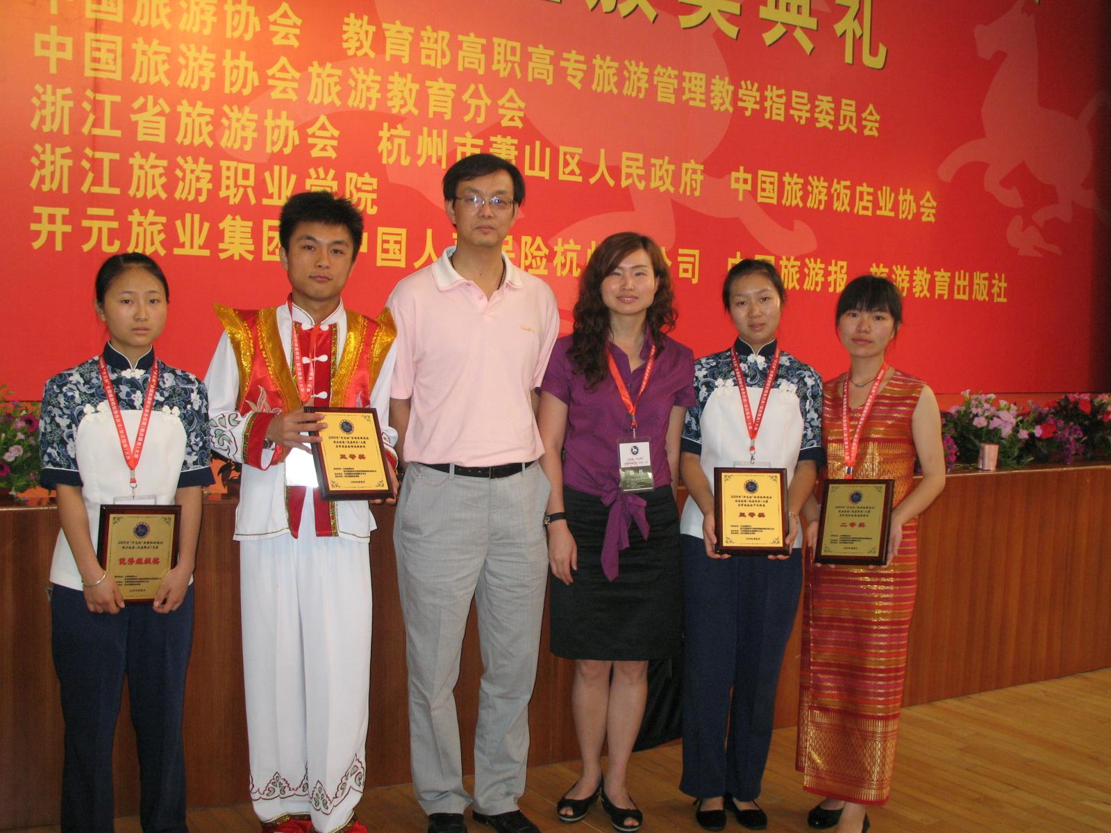 澳洲幸运5