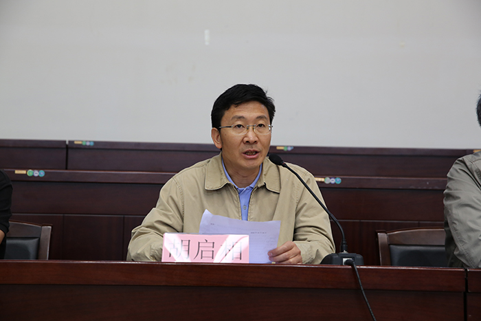澳洲幸运5