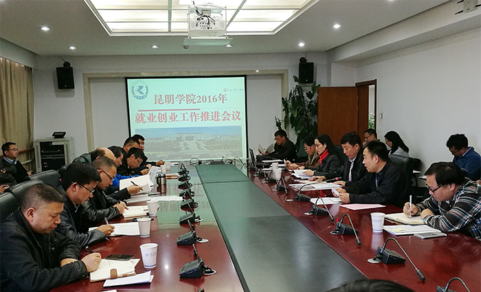 澳洲幸运5