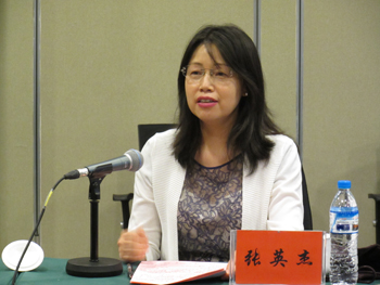 澳洲幸运5