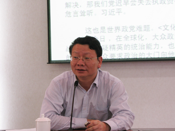 澳洲幸运5