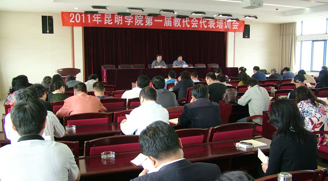 澳洲幸运5
