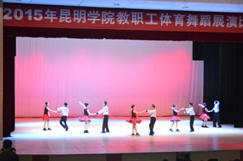 澳洲幸运5