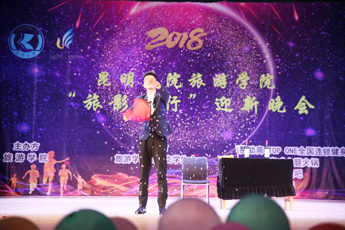 澳洲幸运5
