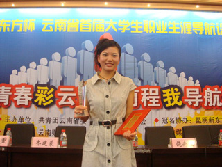 澳洲幸运5
