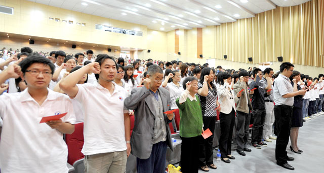 澳洲幸运5