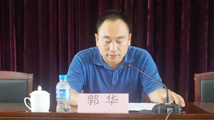 澳洲幸运5