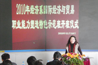 澳洲幸运5