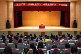 澳洲幸运5