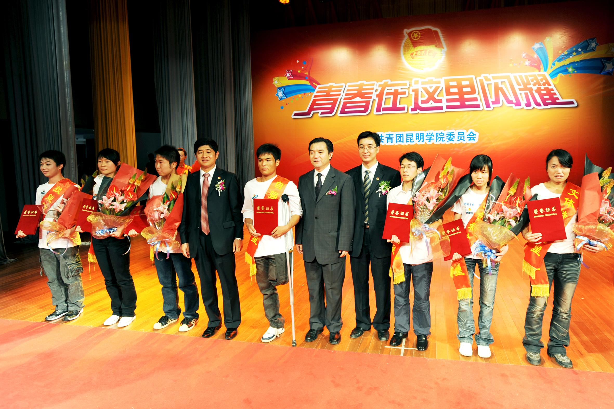 澳洲幸运5
