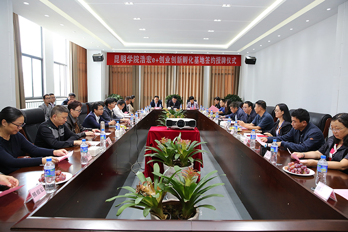澳洲幸运5