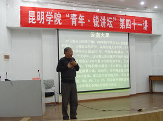 澳洲幸运5