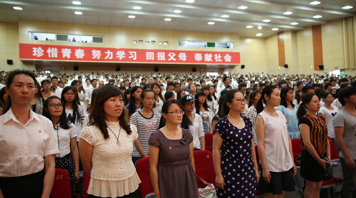 澳洲幸运5