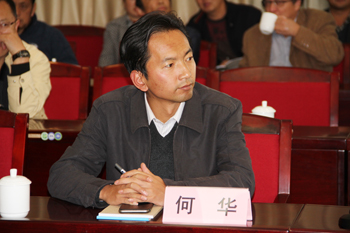 澳洲幸运5