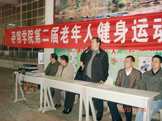 澳洲幸运5