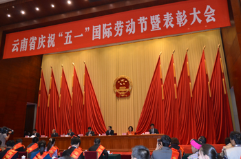 澳洲幸运5