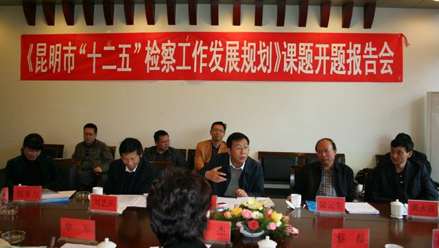 澳洲幸运5