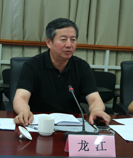 澳洲幸运5
