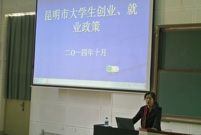 澳洲幸运5