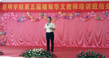 澳洲幸运5
