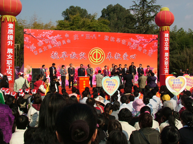 澳洲幸运5