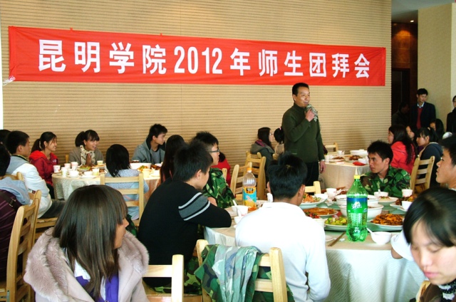 澳洲幸运5