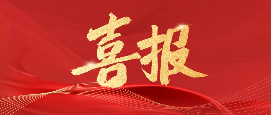澳洲幸运5