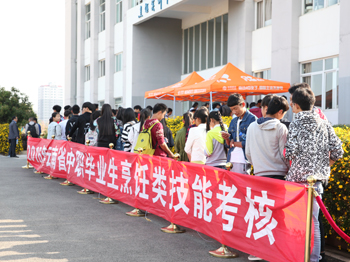 澳洲幸运5