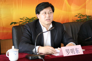 澳洲幸运5
