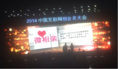 澳洲幸运5