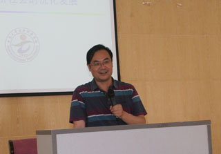 澳洲幸运5