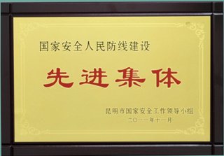 澳洲幸运5