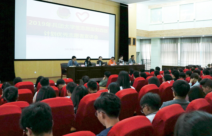 澳洲幸运5