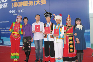澳洲幸运5