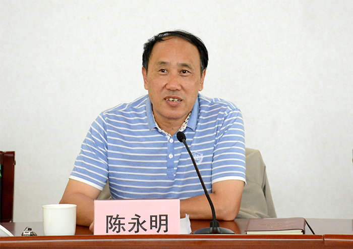 澳洲幸运5