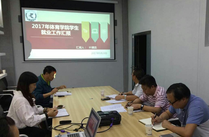 澳洲幸运5