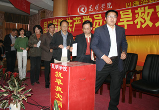 澳洲幸运5