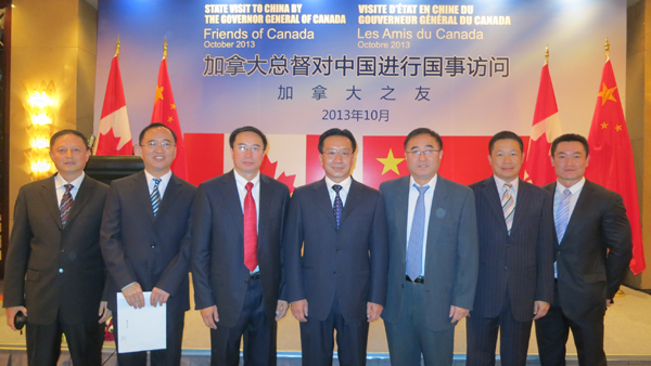 澳洲幸运5
