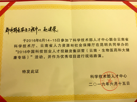 澳洲幸运5