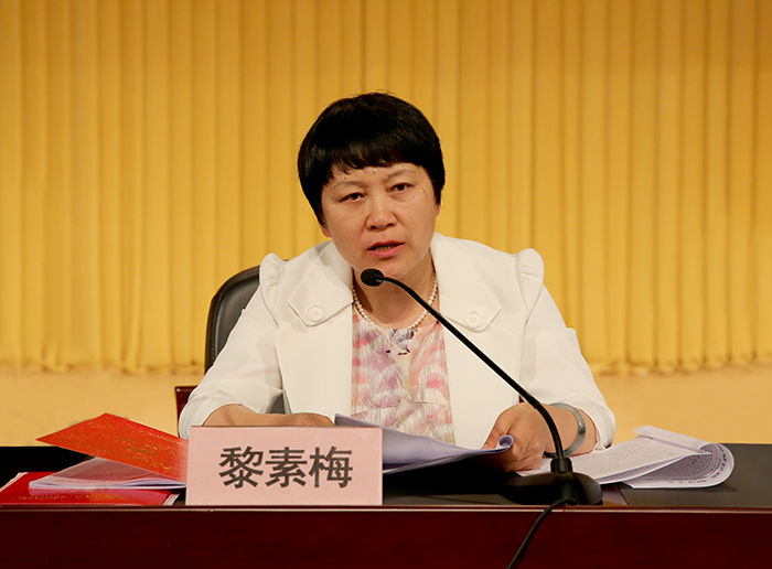 澳洲幸运5