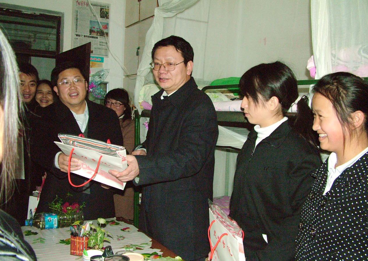 澳洲幸运5