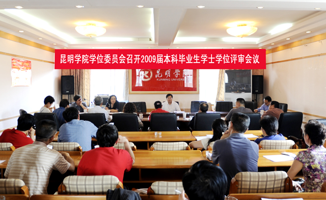澳洲幸运5