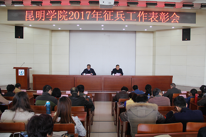 澳洲幸运5