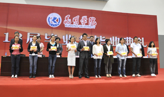 澳洲幸运5