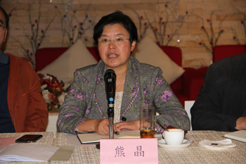 澳洲幸运5