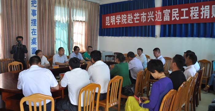 澳洲幸运5