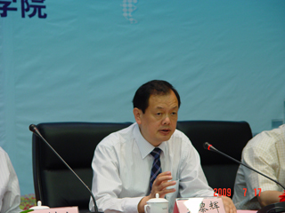 澳洲幸运5